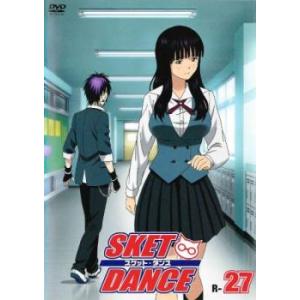 SKET DANCE スケットダンス R-27(53話、54話) レンタル落ち 中古 DVD