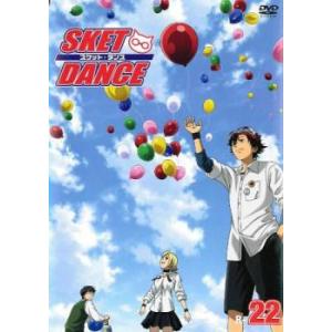 SKET DANCE スケットダンス R-22 レンタル落ち 中古 DVD
