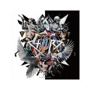 天 通常盤 レンタル落ち 中古 CD