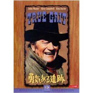 勇気ある追跡【字幕】 レンタル落ち 中古 DVD  アカデミー賞