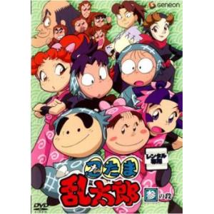 忍たま乱太郎 参(第25話〜第36話) レンタル落ち 中古 DVD