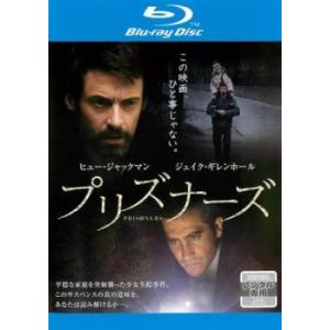 ジャケット無し　ホール割れ　忠臣蔵　全5巻セット　DVDのみ　レンタル落ち 42684]ごくせん(5枚セット)第1話〜第13話【全巻セット アニメ
