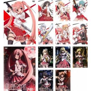 あたしンち 第5集 1 レンタル落ち 中古 DVD : Value Market - 通販