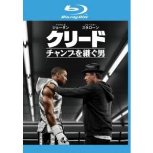 CLOSE クロース【字幕】 レンタル落ち 中古 DVD : Value Market - 通販
