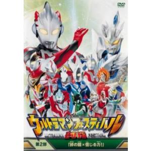 仮面ライダーリバイス DVD VOL.1～12 全巻セット 仮面ライダーリバイス DVD VOL.1～12 全巻セット - メルカリ