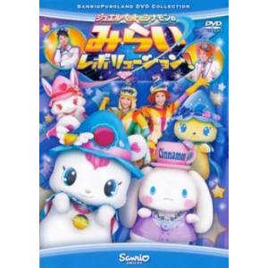 ジャパンライム 浪岡ジュニア・初心者から全国へ バドミントン DVD