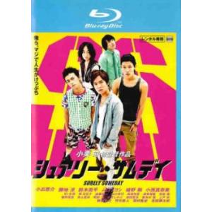 SL25-088 駿台 高3英語Sα テキスト 2021 前期/後期 計2冊 bds2 s0C