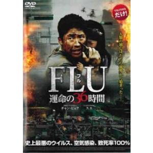 マイ・ブルーベリー・ナイツ レンタル落ち 中古 DVD : Value Market