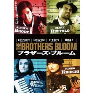 CD 【】ザ・ミッシング 五百年の呪い [DVD] khxv5rg