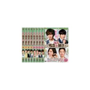 中古】 太宗 テジョン イ・バンウォン〜龍の国〜 (25巻セット