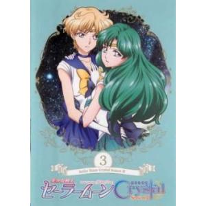 美少女戦士 セーラームーン Crystal Se...の商品画像
