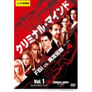 クリミナル・マインド FBI vs. 異常犯罪 シーズン4 Vol.1 レンタル落ち 中古 DVD 海外ドラマ
