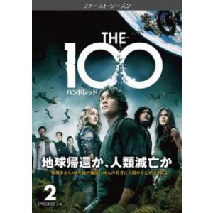 The 100 ハンドレッド ファースト シーズン1 Vol.2(第3話、第4話) レンタル落ち 中古 DVD 海外ドラマ