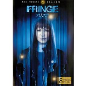 FRINGE フリンジ フォース シーズン4 Vol.8(第15話、第16話) レンタル落ち 中古 DVD 海外ドラマ