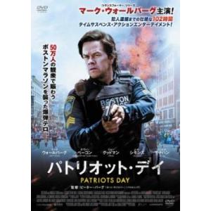 バタリオン ロシア婦人決死隊VSドイツ軍 レンタル落ち 中古 DVD