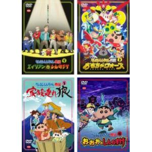 キラキラ☆ プリキュア アラモード DVD全巻 DVDセット DVDコンプリート Amazon.co.jp: キラキラプリキュアアラモード DVD 全16巻 全巻セット