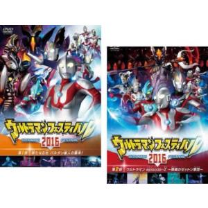 レンタルアップ スーパー戦隊シリーズ 騎士竜戦隊リュウソウジャー 　DVD　全巻 スーパー戦隊シリーズ 騎士竜戦隊 リュウソウジャー 全12枚 第1