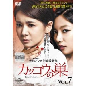 カッコウの巣 7(第16話〜第18話)【字幕】 レンタル落ち 中古 DVD 韓国ドラマ