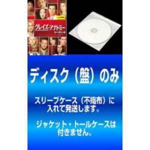 【訳あり】グレイズ・アナトミー シーズン4 全8枚 第1話〜第17話 最終 レンタル落ち 全巻セット...