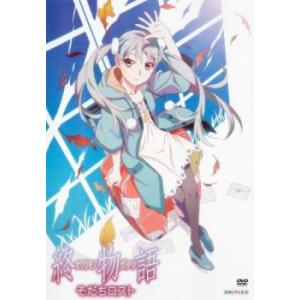 NG騎士ラムネ&40 DVD-BOX(完全初回限定生産盤) : ユーズタウン8 - 通販