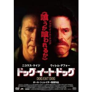 中古】 RRR [レンタル落ち] [DVD] : Value Market - 通販 - Yahoo