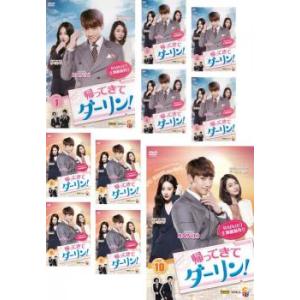 クリスマスに雪は降るの? 全8枚 第1話〜第16話 最終【字幕】 レンタル