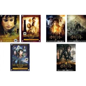 フューチャーカード バディファイト」全16巻セット 中古DVD レンタル