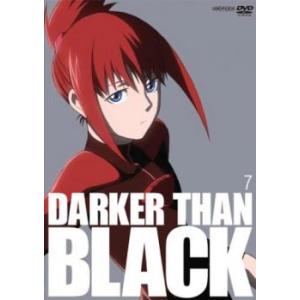 DARKER THAN BLACK 黒の契約者 7(第18話〜第20話) レンタル落ち 中古 DVD