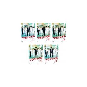 フラジャイル 全5枚 第1話〜第10話 最終 レンタル落ち 全巻セット 中古