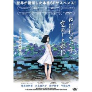 ゼロ・ダーク・サーティ レンタル落ち 中古 DVD : Value Market - 通販