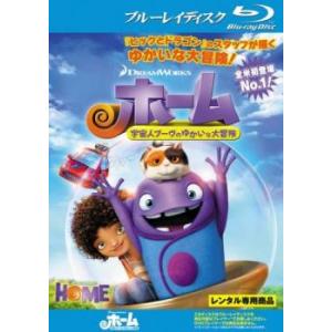 映画ザ☆ドラえもんズ 怪盗ドラパン 謎の挑戦状！／映画ドラえもん