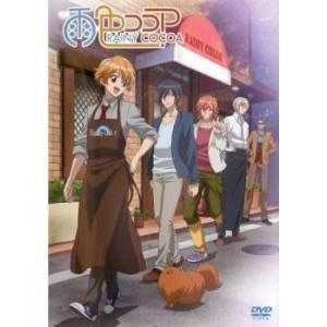 中古】 陽はまた昇る (5巻セット) [レンタル落ち] [DVD] : Value
