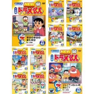 DVD それいけ!アンパンマン '21 全12巻 ※ケース無し発送 DVD それいけ!アンパンマン '21 全12巻 ※ケース無し発送