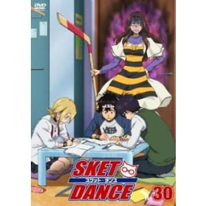 SKET DANCE スケット ダンス R-30(第59話、第60話) レンタル落ち 中古 DVD