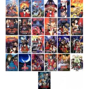 超鬼レア ゲゲゲの鬼太郎90s 全巻完結セット dvd ゲゲゲの鬼太郎 90's 1,3,4巻 続巻 全3巻セット アニメ - メルカリ