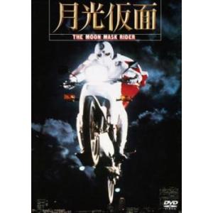百獣戦隊 ガオレンジャー 全12枚 レンタル落ち 全巻セット 中古 DVD