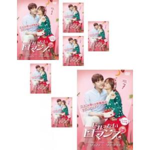 恋のスケッチ 〜応答せよ1988〜/全21巻セット 中古DVD レンタル落ち