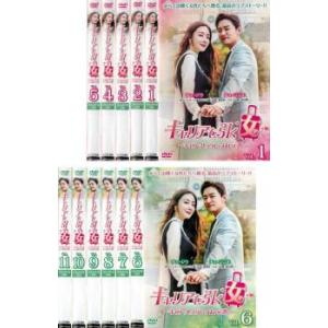 DVD★『漆黒の四重奏 カルテット』(全話)★レンタル落ち★ 韓国ドラマ】DVD☆『漆黒の四重奏 カルテット』(全話)☆レンタル