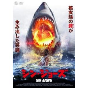 寒い国から帰ったスパイ【字幕】▽レンタル用 中古 DVD : 遊ING畝刈店