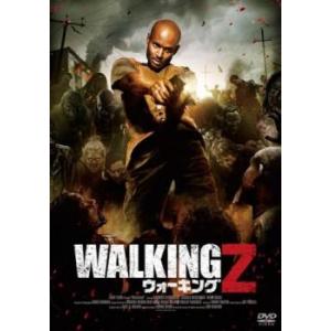 ウォーキングZ【字幕】 レンタル落ち 中古 DVD  ホラー