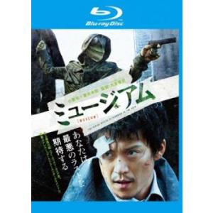 世界ウルルン滞在記 全巻完結セット 向井理カンボジア編付 dvd 世界ウルルン滞在記 全巻完結セット 向井理カンボジア編付 dvd 【公式