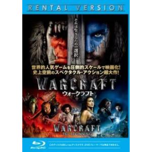 ウォークラフト ブルーレイディスク レンタル落ち 中古 ブルーレイ