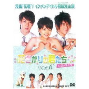 NHK大河ドラマ 葵 徳川三代 全巻セット DVD レンタル落ち Amazon.co.jp: 葵 徳川三代 完全版 [レンタル落ち] 全13巻セット