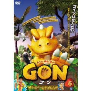 GON ゴン 6(第11話、第12話) レンタル落ち 中古 DVD