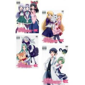 異世界はスマートフォンとともに。 全4枚 第1話〜第12話 最終 レンタル落ち 全巻セット 中古 D...