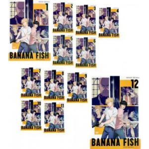 BANANA FISH 限定版 全巻セット12冊 計12冊 文庫版 BANANA FISH バナナフィッシュ 全11巻＋外伝