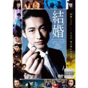 江戸を斬るII DVD-BOX 全7枚組 西郷輝彦 : 映像と音の友社 - 通販