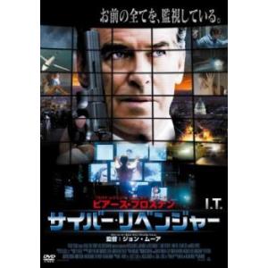 【中古】 とある魔術の禁書目録 インデックス III（13巻セット） [レンタル落ち] [DVD] 中古】 とある魔術の禁書目録 インデックス3 (13巻セット) [レンタル