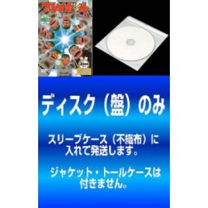 【訳あり】プレイボール 全14枚 第1話〜第13話 最終 レンタル落ち 全巻セット 中古 DVD