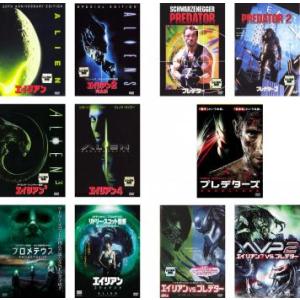 エイリアン(11枚セット)エイリアン1、2、3、4、プロメテウス、コヴェナント、プレデター1【字幕の...